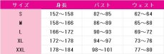 画像5: プリパラ　真中らぁら　スーパーサイリウムらぁら　コスプレ衣装 (5)