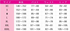 画像10: 原神(げんしん)　ムアラニ　コスプレ衣装 (10)