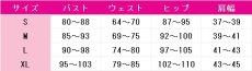 画像5: バーチャルYouTuber　VTuber　アザ(Aza)　コスプレ衣装 (5)