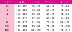 画像5: バーチャルYouTuber　VTuber　綺々羅々ヴィヴィ　コスプレ衣装 (5)