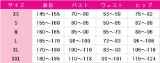 画像3: バーチャルYouTuber　VTuber　Gawr Gura（がうる・ぐら）　メイド　コスプレ衣装 (3)