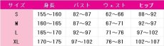 画像7: メタファー:リファンタジオ　ヒュルケンベルグ　コスプレ衣装 (7)