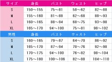 画像5: バーチャルYouTuber　VTuber　怪物エディション衣装　コスプレ衣装 (5)