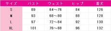 画像5: あんさんぶるスターズ！　SHUFFLE×永久の迷い子バラッド　伏見弓弦　椎名ニキ　朔間零　青葉つむぎ　三毛縞斑　コスプレ衣装 (5)
