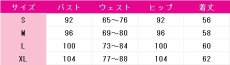 画像5: あんさんぶるスターズ！　探り合いの出目／双六盤上戦　七種茨　逆先夏目　葵ゆうた　天城燐音　鳴上嵐　青葉つむぎ　三毛縞斑　コスプレ衣装 (5)