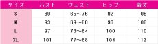 画像5: あんさんぶるスターズ！　三毛縞斑　フィーチャースカウト　斑編2　コスプレ衣装 (5)