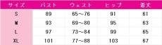画像5: あんさんぶるスターズ！　氷鷹北斗　フィーチャースカウト　北斗編2　コスプレ衣装 (5)