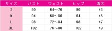 画像7: あんさんぶるスターズ！　桜河こはく　胸踊る行き先　コスプレ衣装 (7)