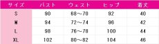 画像6: あんさんぶるスターズ！　蓮巳敬人　フィーチャースカウト　敬人編2　コスプレ衣装 (6)