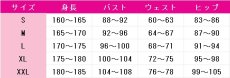 画像4: 杖と剣のウィストリア　ウィル・セルフォルト　コスプレ衣装 (4)