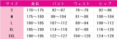 画像5: 文豪ストレイドッグス　フョードル・ドストエフスキー　コスプレ衣装 (5)