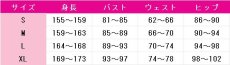 画像5: ぼっち・ざ・ろっく!　喜多郁代　神明の少女　和メイド　コスプレ衣装 (5)