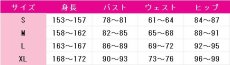 画像6: アークナイツ　エイヤフィヤトラ　水着　夏の花弁FA018　コスプレ衣装 (6)