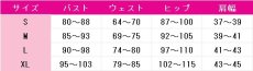 画像7: プロジェクトセカイ カラフルステージ!feat.初音ミク　東雲彰人　CR詠ZY　コスプレ衣装 (7)
