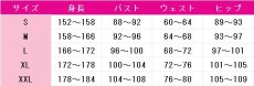 画像9: バーチャルYouTuber　VTuber　ネリッサ・レイヴンクロフト　OL衣装　コスプレ衣装 (9)