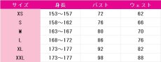 画像12: ラブライブ! サンシャイン!!　渡辺曜　Aqours　9周年記念　コスプレ衣装 (12)