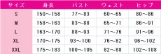 画像5: ガチアクタ　ルド　コスプレ衣装 (5)