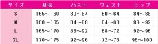 画像7: ガチアクタ　リヨウ　コスプレ衣装 (7)