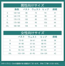 画像5: IdentityV 第五人格　医師　エミリー・ダイアー　完治　コスプレ衣装 (5)