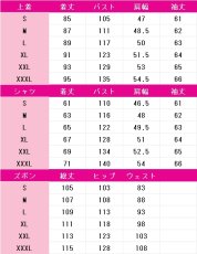 画像7: 鉄拳8　スティーブ・フォックス　コスプレ衣装 (7)