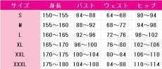 画像6: アークナイツ　シュウ　音律聯覚　コスプレ衣装 (6)