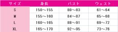 画像3: ラブライブ！サンシャイン!!　桜内梨子　Aqours　9周年記念　コスプレ衣装 (3)