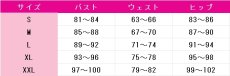 画像3: IdentityV 第五人格　小説家(オルフェウス)　新章の始まり　コスプレ衣装 (3)