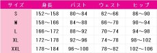 画像5: バーチャルYouTuber　VTuber　結城さくな　和風メイド服　コスプレ衣装 (5)