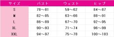 画像5: HUNTER×HUNTER　マチ=コマチネ　コスプレ衣装 (5)