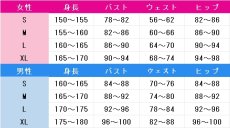 画像4: Fate/kaleid liner プリズマ☆イリヤ　美遊・エーデルフェルト　魔法少女　コスプレ衣装 (4)
