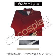 画像7: 刀剣乱舞　京極正宗（軽装）　コスプレ衣装 (7)