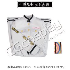 画像7: ラブライブ 虹ヶ咲学園スクールアイドル同好会　繚乱！ビクトリーロード　上原歩夢　中須かすみ　天王寺璃奈　宮下愛　エマ・ヴェルデ　朝香果林　優木せつ菜　桜坂しずく　近江彼方　ミア・テイラー　鐘嵐珠　三船栞子　黛冬優子　八宮めぐる　百瀬莉緒　本田未央　大沢瑠璃乃　島村卯月　豊川風花　高海千歌　国木田花丸　平安名すみれ　唐可可　夕霧綴理　渡辺曜　高咲侑 コスプレ衣装  男性用のコート版も受付可 (7)