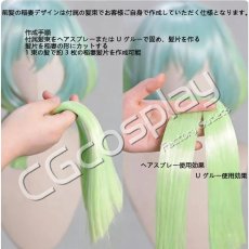 画像3: Paradox Live（パラライ）　御子柴賢太　コスプレウィッグ　コスプレ衣装 (3)