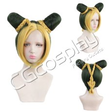画像2: ジョジョの奇妙な冒険　空条徐倫　コスプレウィッグ　コスプレ衣装 (2)