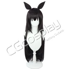 画像1: ブルーアーカイブ　七度ユキノ　コスプレウィッグ　コスプレ衣装 (1)
