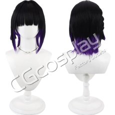 画像1: ブルーアーカイブ　梯スバル　コスプレウィッグ　コスプレ衣装 (1)