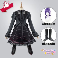 画像1: プロジェクトセカイ　カラフルステージ!feat.初音ミク　ディムライト・ゴシック　朝比奈まふゆ　コスプレ衣装　セットで発売可 (1)