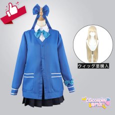 画像1: ブルーアーカイブ -Blue Archive-　飛鳥馬トキ　トキ　制服　コスプレ衣装　セットで発売可 (1)