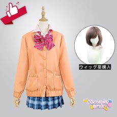 画像1: プロジェクトセカイ カラフルステージ！ プロセカ　東雲絵名　制服　コスプレ衣装　セットで発売可 (1)