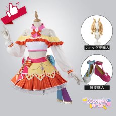 画像1: ウマ娘プリティーダービー 　ウマ娘　フサイチパンドラ　勝負服　コスプレ衣装　セットで発売可 (1)