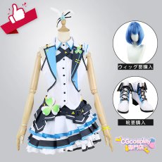 画像1: タイムセール25％off（4.1-4.12）　プロジェクトセカイ　カラフルステージ！　プロセカ　MORE　MORE　JUMP！　桐谷遥　コスプレ衣装　セットで発売可 (1)