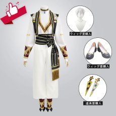 画像1: バーチャルYouTuber  Ibrahim　Vtuber 　コスプレ衣装　セットで発売可 (1)