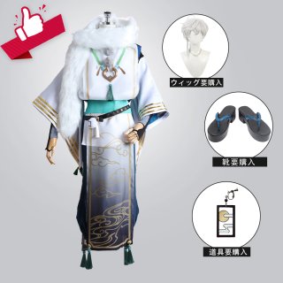 コスチューム コスプレ オーダーページ 001.jpg