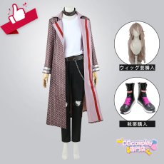 画像1: 20%OFF Paradox Live（パラライ） 甲斐田 紫音　コスプレ衣装　セットで発売可 (1)