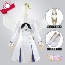 画像1: ブルーアーカイブ　-Blue　Archive-　トリニティ総合学園3年生　桐藤ナギサ　ナギサ　コスプレ衣装　翼飾り付き　セットで発売可 (1)