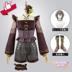 画像1: プロジェクトセカイ　カラフルステージ！　feat.　初音ミク　メルティペパーミント	[相手をイメージして]　草薙寧々　コスプレ衣装　セットで発売可 (1)