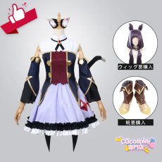 画像1: プリンセスコネクト!Re:Dive　プリコネ　プリコネR　Princess Connect!　キャル　 百地 希留耶　コスプレ衣装 (1)