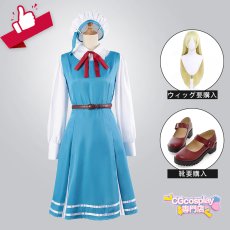 画像1: 魔法少女にあこがれて　まほあこ　杜乃こりす　コスプレ衣装　セットで発売可 (1)