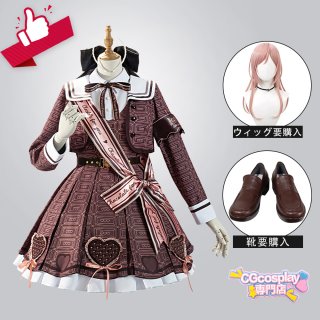 CGcosplay コスプレ専門店｜シジコスプレ 安い