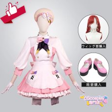 画像1: 20%OFF バーチャルYouTuber　Vtuber　Spieciale　すぺしゃーれ　パティシエ　ベリー　コスプレ衣装　セットで発売可 (1)